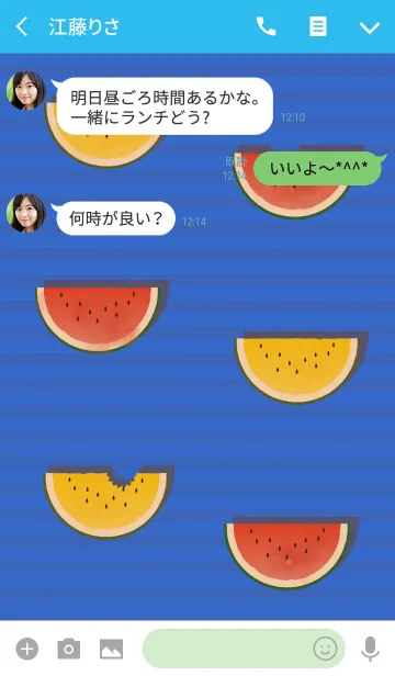 [LINE着せ替え] すいかサマー + マリンブルーの画像3