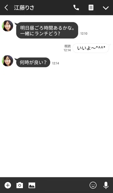 [LINE着せ替え] 黒＆ゆるめアイコンの画像3