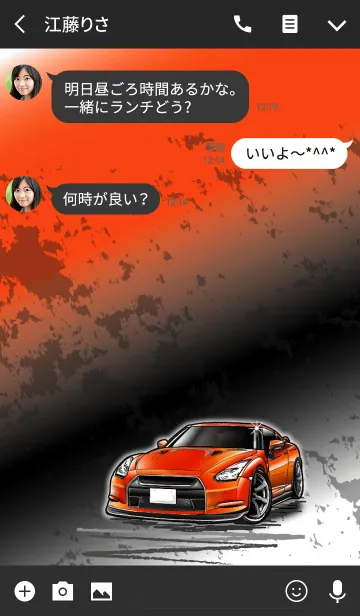 [LINE着せ替え] Sports driving car Part 4 TYPE.7の画像3