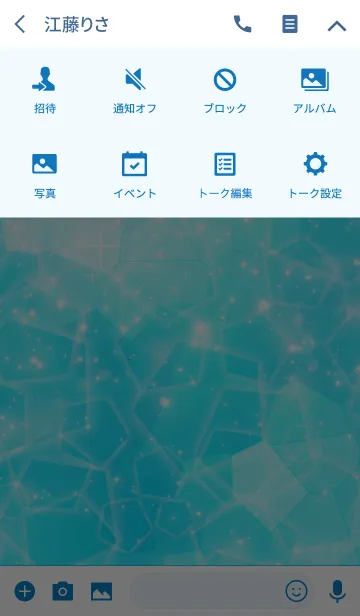 [LINE着せ替え] ごとう用☆キラキラ輝く青い海と宝石☆の画像4