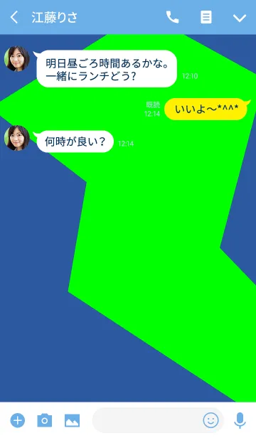 [LINE着せ替え] y ラーゴ .の画像3