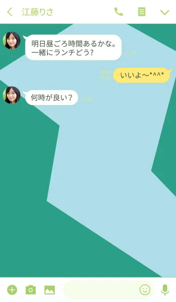 [LINE着せ替え] y ルイナス .の画像3