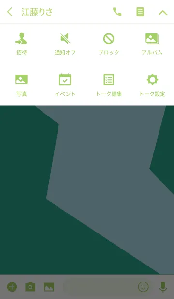 [LINE着せ替え] y ルイナス .の画像4