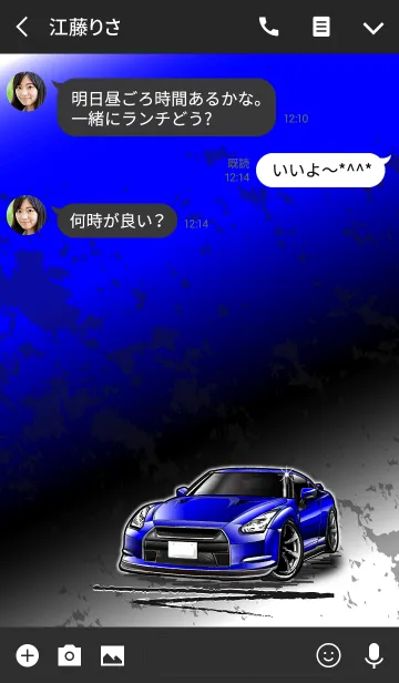 [LINE着せ替え] Sports driving car Part 4 TYPE.9の画像3