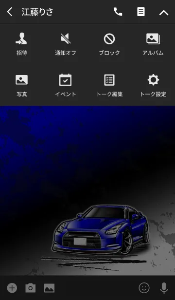 [LINE着せ替え] Sports driving car Part 4 TYPE.9の画像4