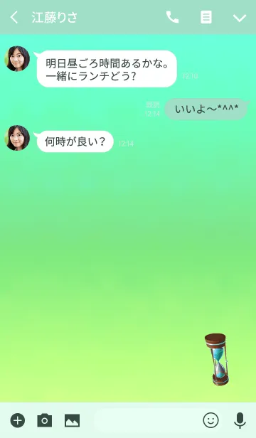 [LINE着せ替え] 永遠の砂時計ライトブルーの画像3
