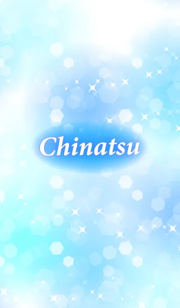 [LINE着せ替え] ちなつ専用♪綺麗な水色の着せかえの画像1