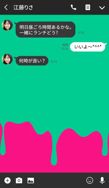 [LINE着せ替え] ルッカー ラビット スタイル 8の画像3