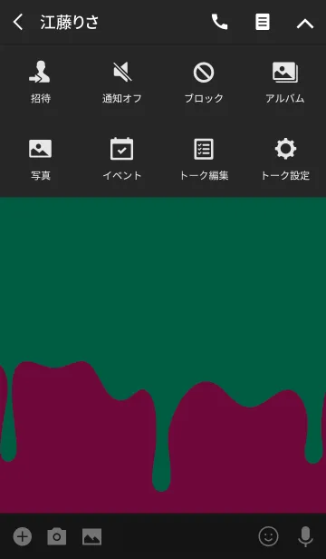 [LINE着せ替え] ルッカー ラビット スタイル 8の画像4