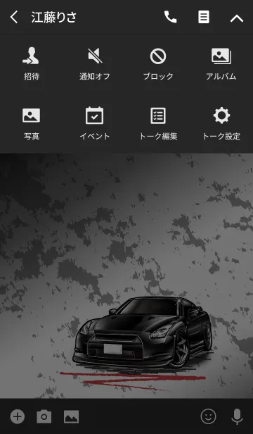 [LINE着せ替え] Sports driving car Part 4 TYPE.5の画像4