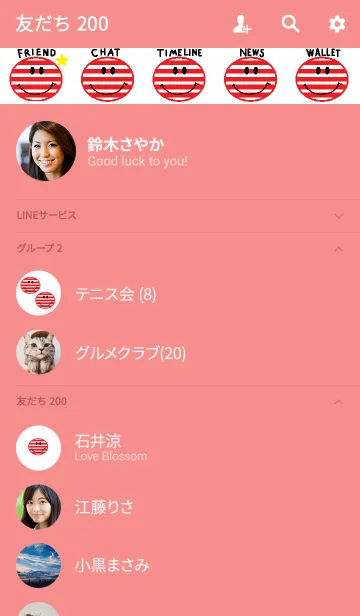 [LINE着せ替え] レッドボーダー スマイルニコの画像2