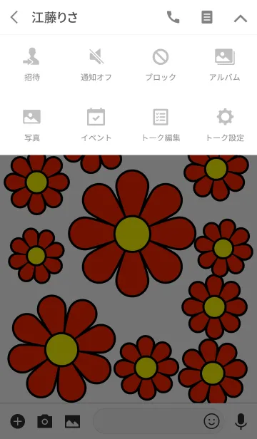 [LINE着せ替え] 赤い花模様 [ 白背景 ] No.1の画像4