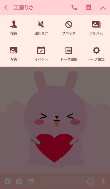 [LINE着せ替え] Love Cute Pink Rabbit Theme (jp)の画像4
