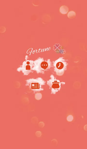 [LINE着せ替え] ラッキークローバーと虹/レッドの画像1