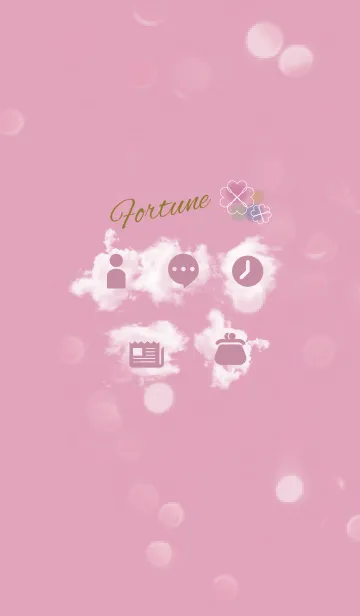 [LINE着せ替え] ラッキークローバーと虹/薄ピンクの画像1