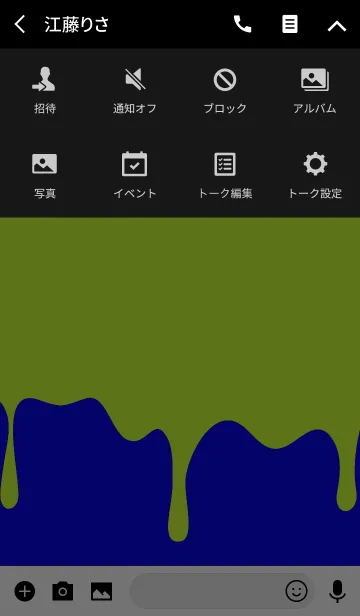 [LINE着せ替え] ルッカー ラビット スタイル 9の画像4