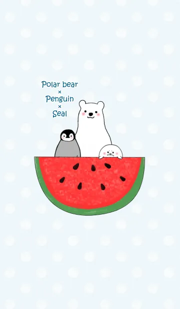 [LINE着せ替え] シロクマ☆ペンギン☆アザラシ in summerの画像1