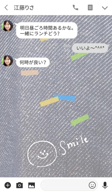 [LINE着せ替え] nico nico denim summerの画像3