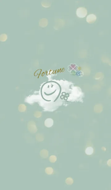 [LINE着せ替え] シンプルスマイル全運気UP/ベージュ＆カーキの画像1