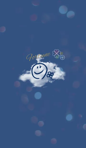 [LINE着せ替え] シンプルスマイルの全運気UP/ネイビーの画像1