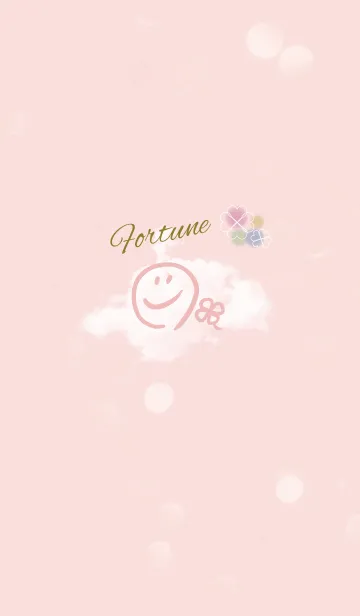 [LINE着せ替え] シンプルスマイル全運気UP/ベージュ＆ピンクの画像1