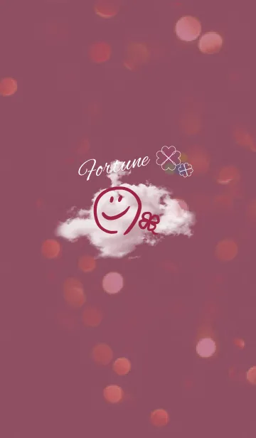 [LINE着せ替え] シンプルスマイルの全運気UP/ボルドーの画像1