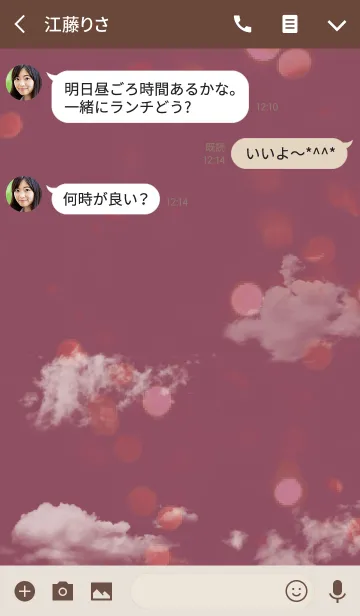 [LINE着せ替え] シンプルスマイルの全運気UP/ボルドーの画像3