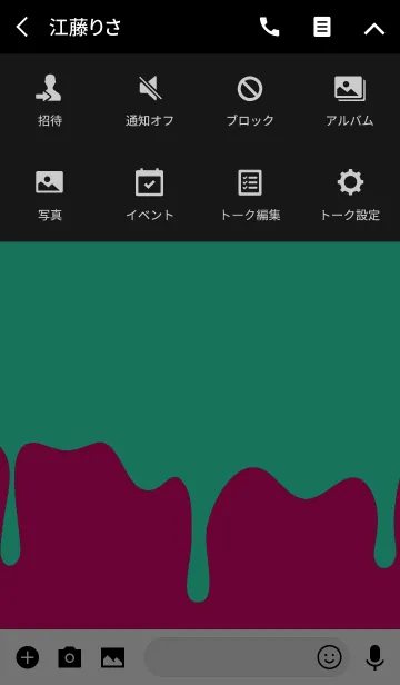 [LINE着せ替え] ルッカー ラビット スタイル 11の画像4