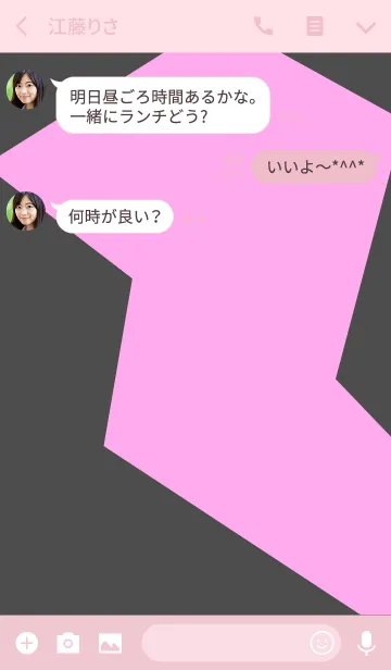 [LINE着せ替え] y ビストーソ .の画像3