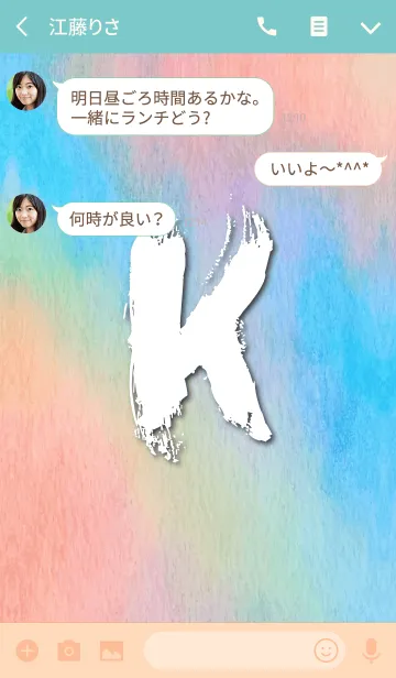 [LINE着せ替え] background Water color Initial [K].の画像3