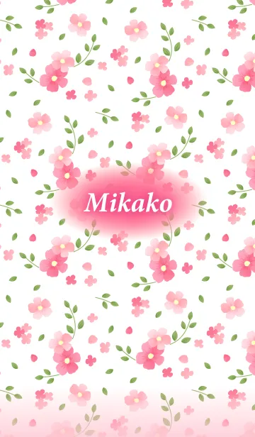 [LINE着せ替え] みかこ専用♪Flower-pinkピンクの花柄の画像1