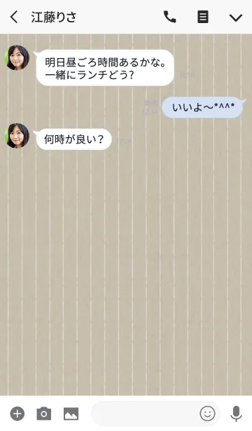 [LINE着せ替え] SIMPLE -Fountain Blue-の画像3