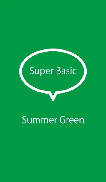 [LINE着せ替え] Super Basic Summer Greenの画像1