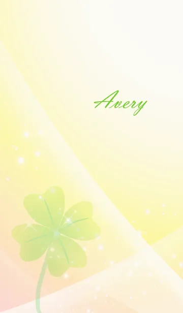 [LINE着せ替え] No.1212 Avery Lucky Clover nameの画像1