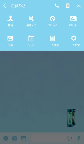 [LINE着せ替え] 古の砂時計幸せ玩具の画像4