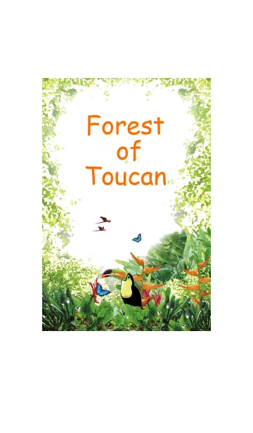 [LINE着せ替え] トゥカンの森 ーオオハシとモルフォーの画像1