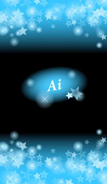 [LINE着せ替え] あい専用★Light blue star水色のお星様の画像1