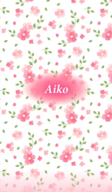 [LINE着せ替え] あいこ専用♪Flower-pinkピンクの花柄の画像1