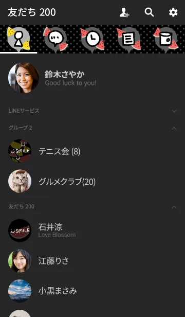 [LINE着せ替え] スマイル・スイカ-黒21-の画像2