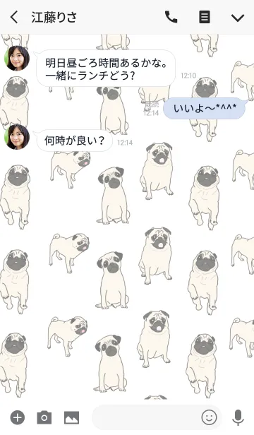 [LINE着せ替え] パグだらけROOM。の画像3