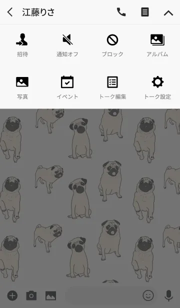 [LINE着せ替え] パグだらけROOM。の画像4