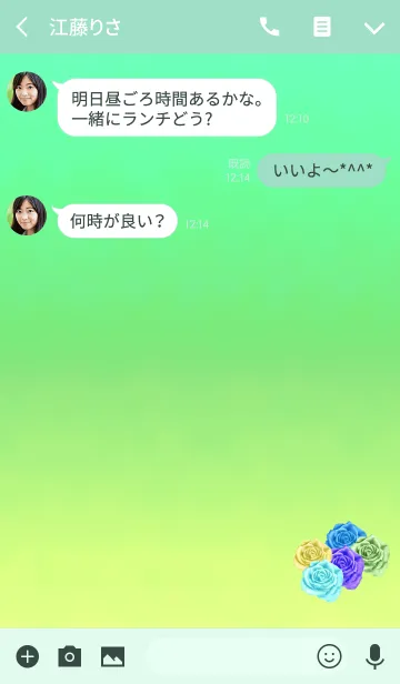 [LINE着せ替え] バラの花束ライトブルーの画像3