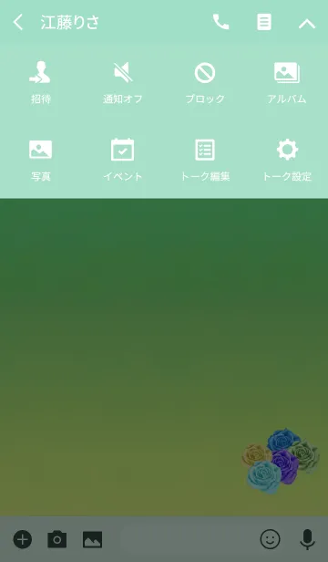 [LINE着せ替え] バラの花束ライトブルーの画像4