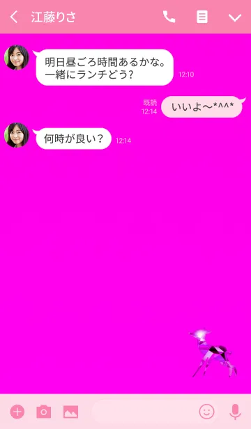 [LINE着せ替え] クリスタルバンビピンクの画像3