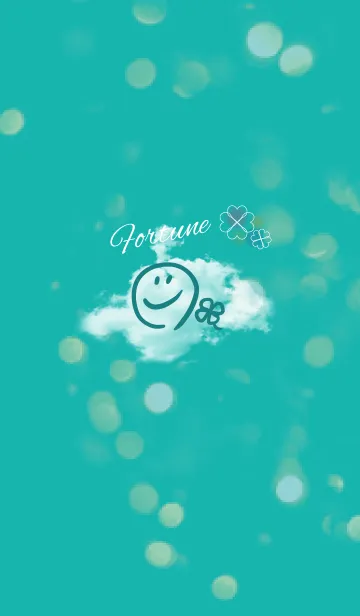 [LINE着せ替え] シンプルスマイル全運気UP/ブルーグリーンの画像1