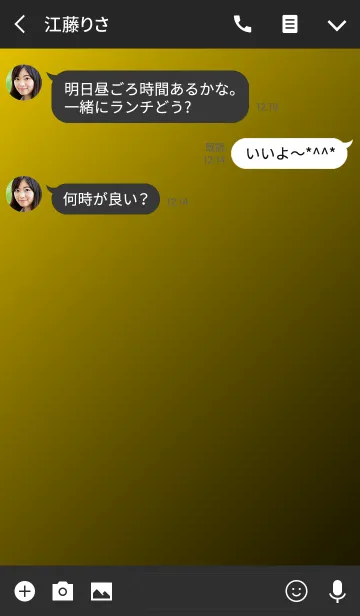 [LINE着せ替え] Black ＆ Yellow 3の画像3