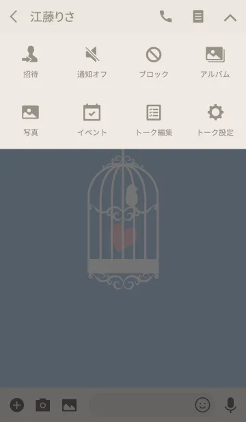 [LINE着せ替え] Love Bird Theme -NATURAL-の画像4