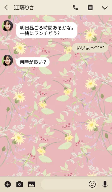 [LINE着せ替え] Little natural flowers 24の画像3