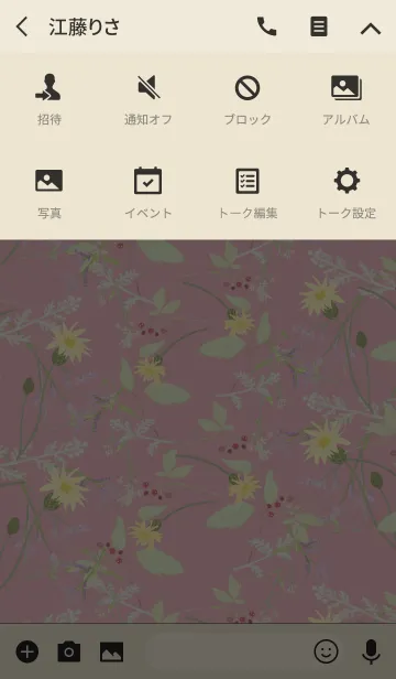 [LINE着せ替え] Little natural flowers 24の画像4