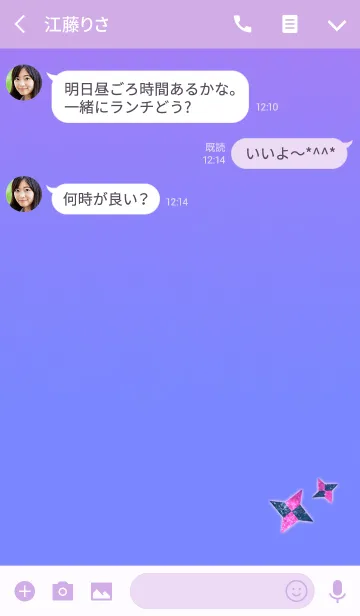 [LINE着せ替え] 日本の紙手裏剣ピンクの画像3